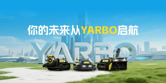 校园招聘